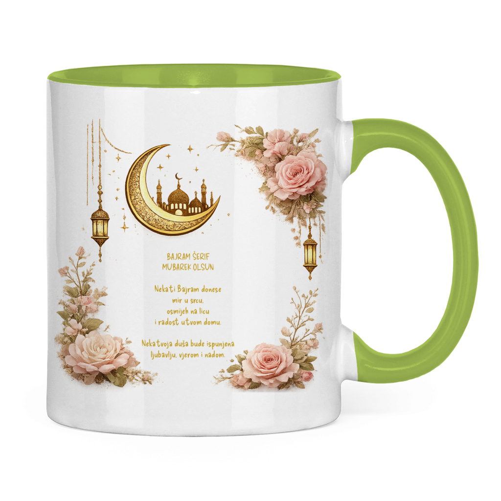 🇧🇦 Bayram Tasse Blumen Design – Eid Mubarak Geschenk