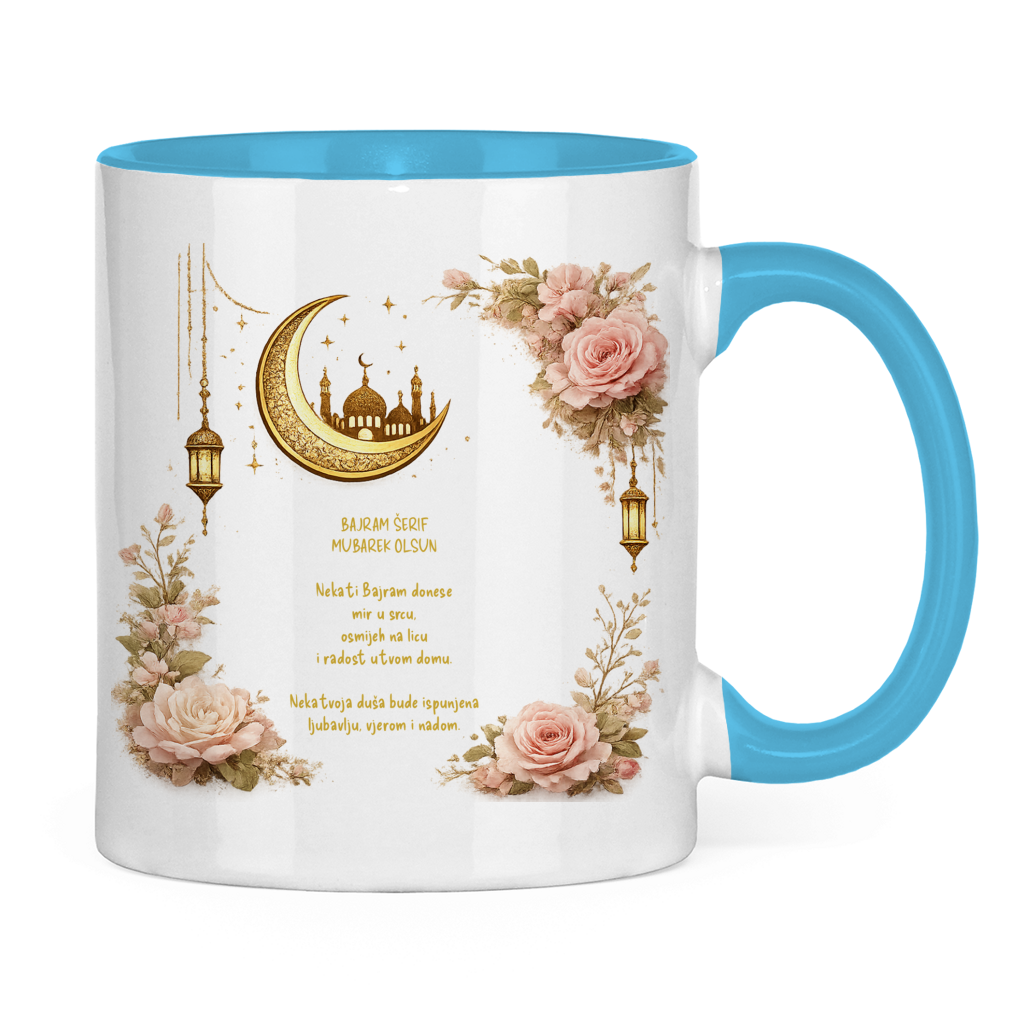 🇧🇦 Bayram Tasse Blumen Design – Eid Mubarak Geschenk