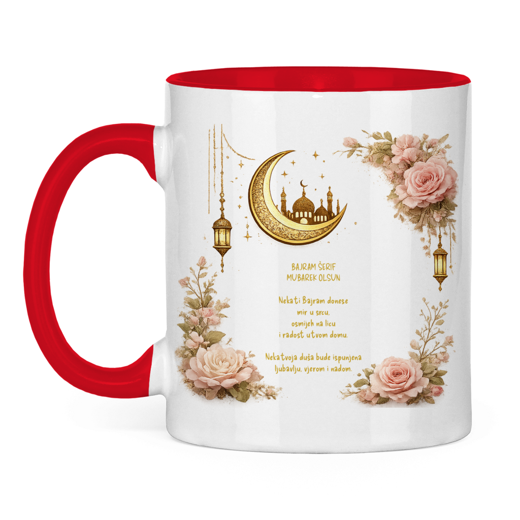 🇧🇦 Bayram Tasse Blumen Design – Eid Mubarak Geschenk