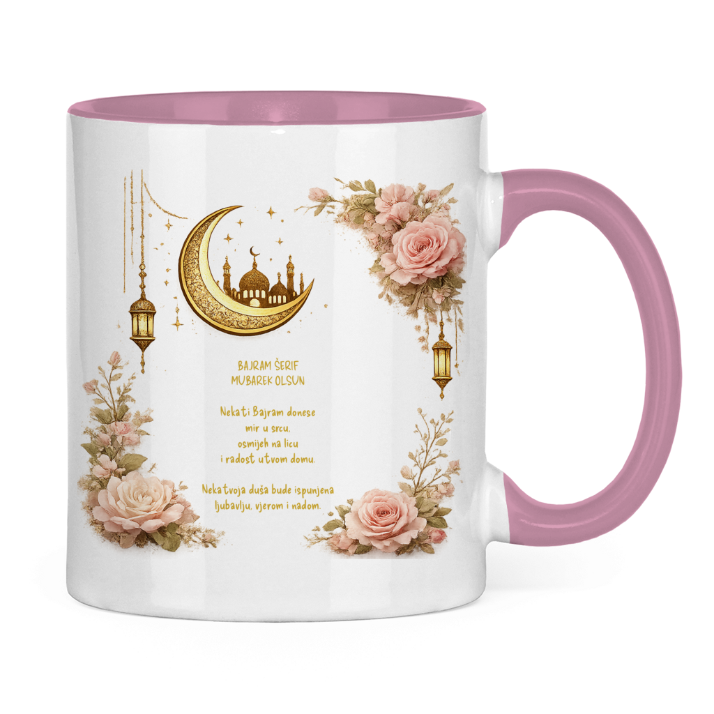 🇧🇦 Bayram Tasse Blumen Design – Eid Mubarak Geschenk