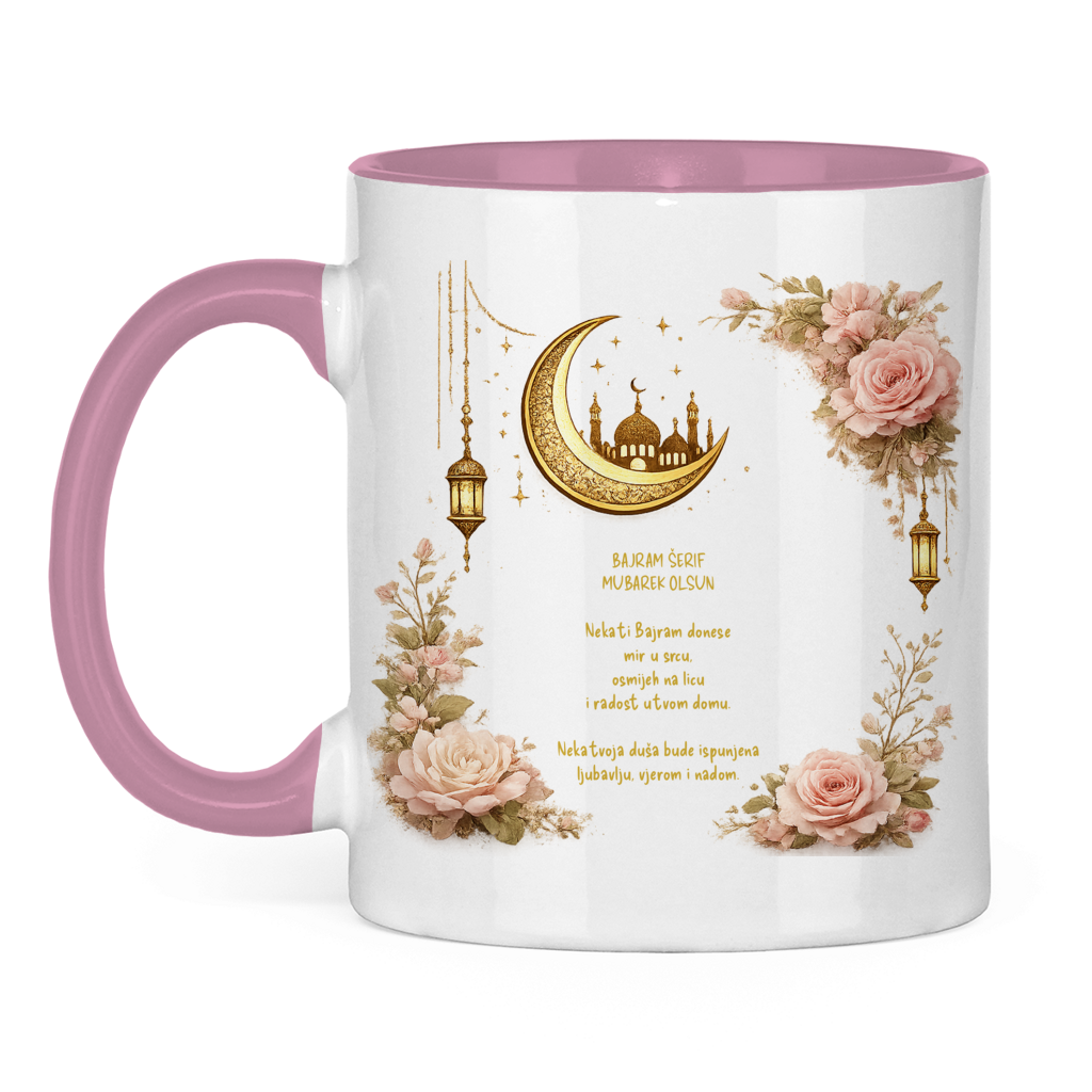 🇧🇦 Bayram Tasse Blumen Design – Eid Mubarak Geschenk
