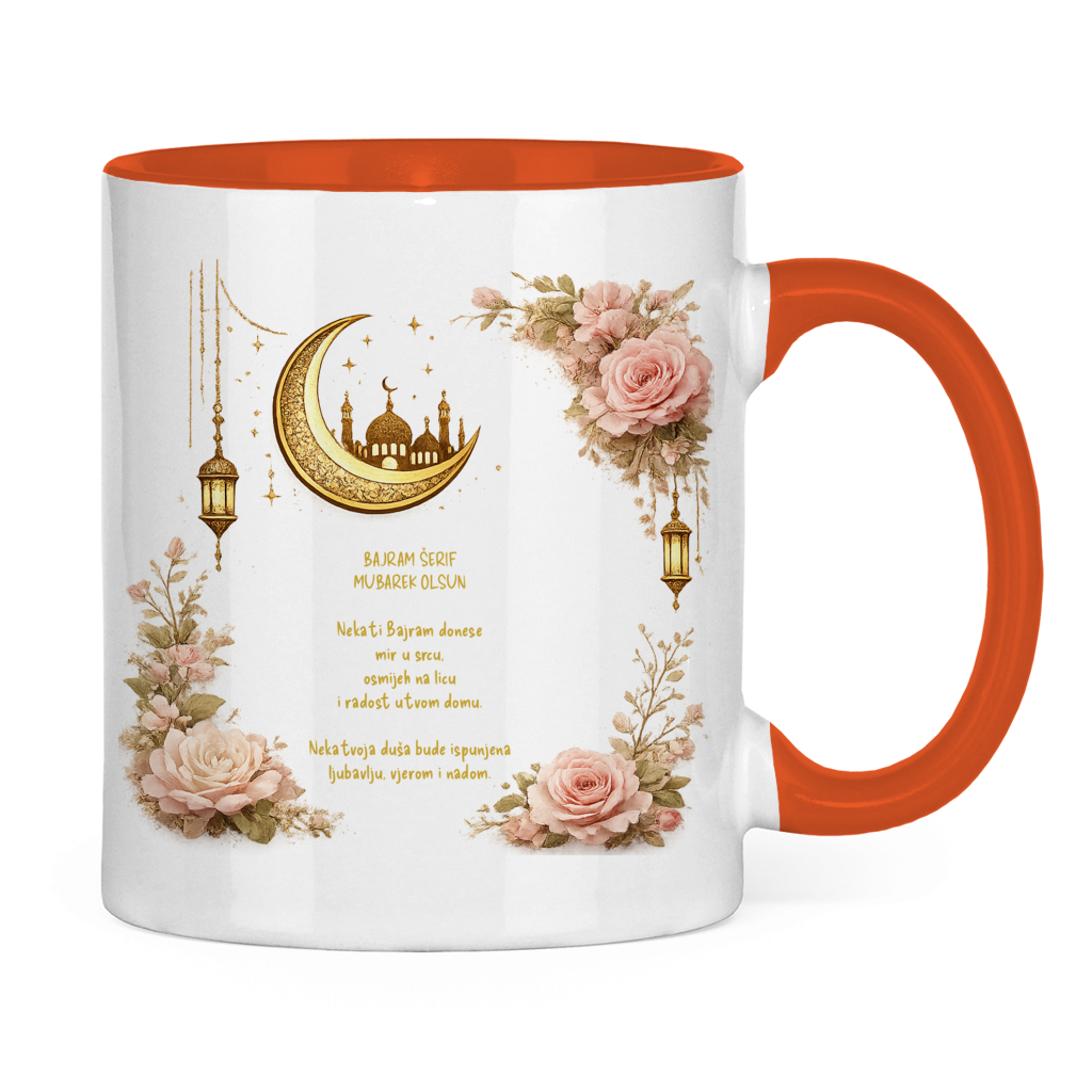 🇧🇦 Bayram Tasse Blumen Design – Eid Mubarak Geschenk
