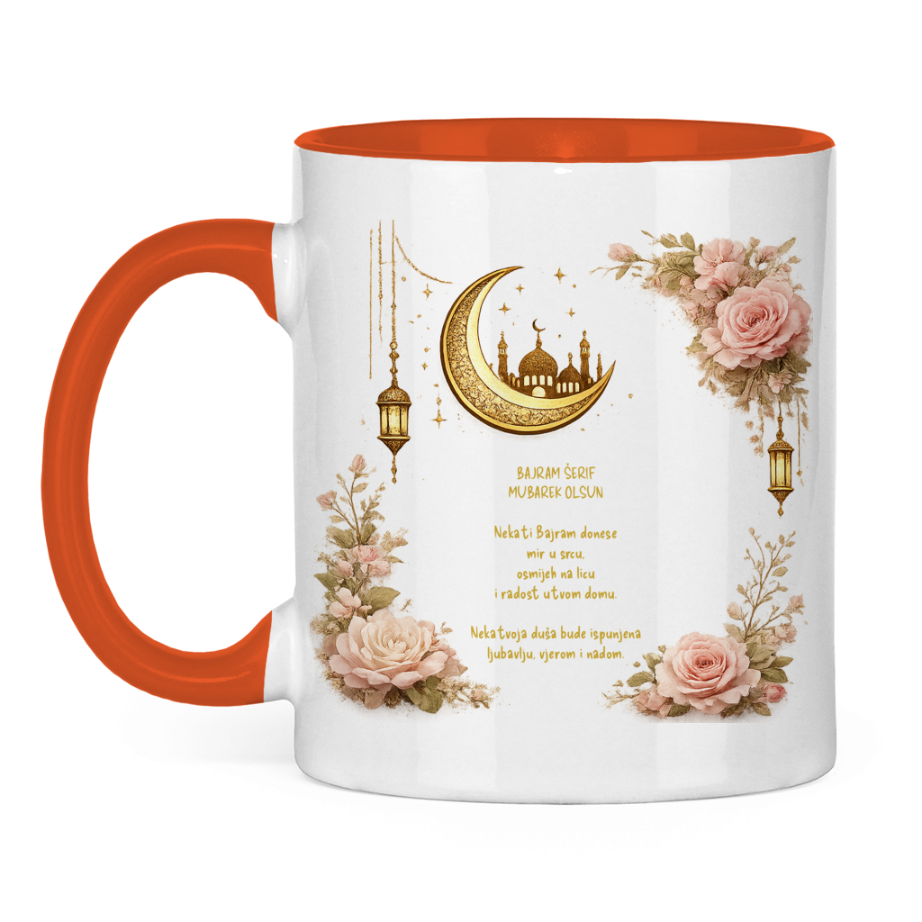 🇧🇦 Bayram Tasse Blumen Design – Eid Mubarak Geschenk