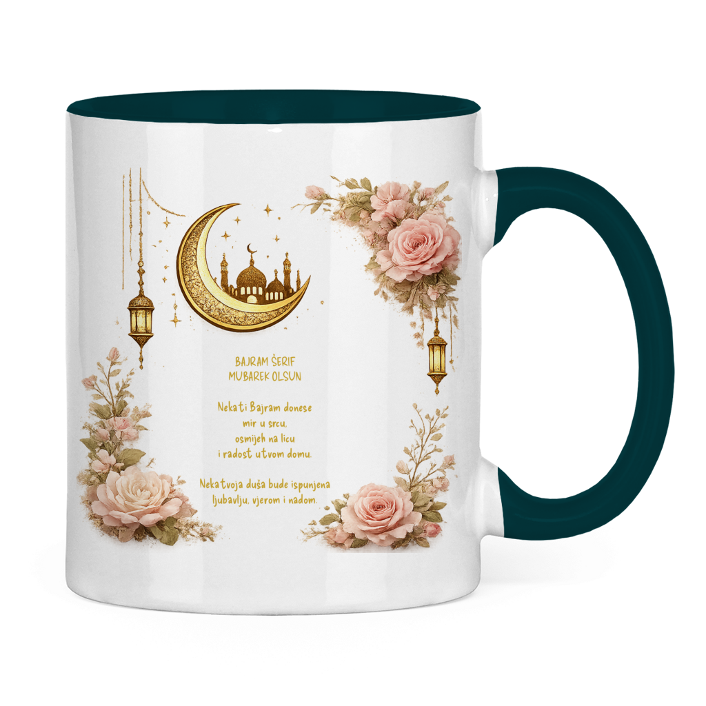 🇧🇦 Bayram Tasse Blumen Design – Eid Mubarak Geschenk