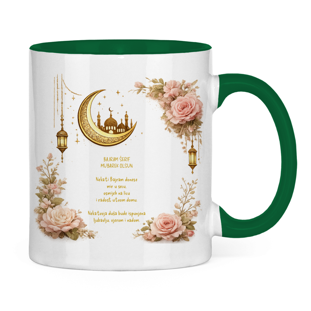 🇧🇦 Bayram Tasse Blumen Design – Eid Mubarak Geschenk