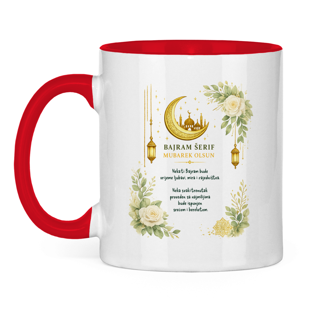 🇧🇦 Bayram Tasse Gold Grün –  Elegantes Eid Mubarak Geschenk