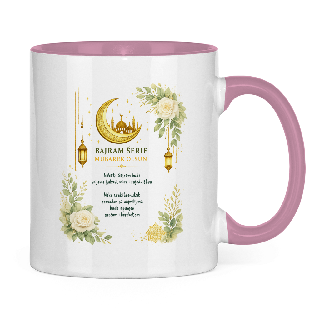 🇧🇦 Bajramska šolja zlatno-zelena – Elegantan Eid Mubarak poklon