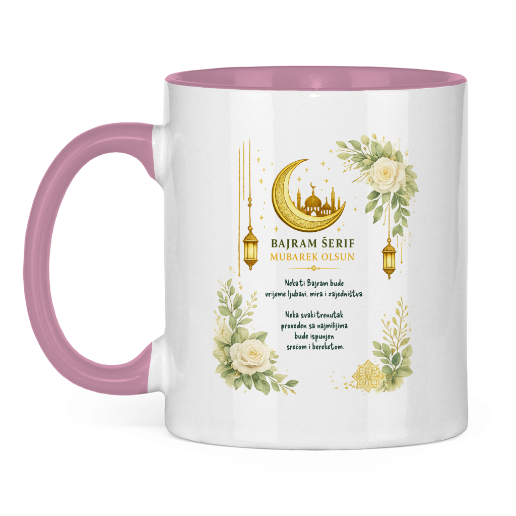 🇧🇦 Bayram Tasse Gold Grün –  Elegantes Eid Mubarak Geschenk