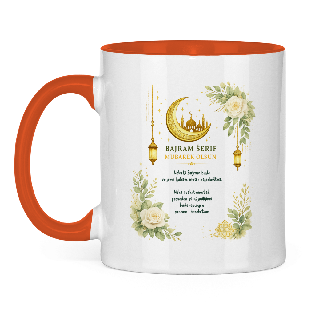 🇧🇦 Bayram Tasse Gold Grün –  Elegantes Eid Mubarak Geschenk