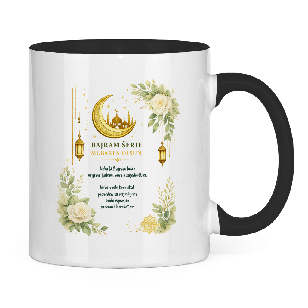 🇧🇦 Bajramska šolja zlatno-zelena – Elegantan Eid Mubarak poklon
