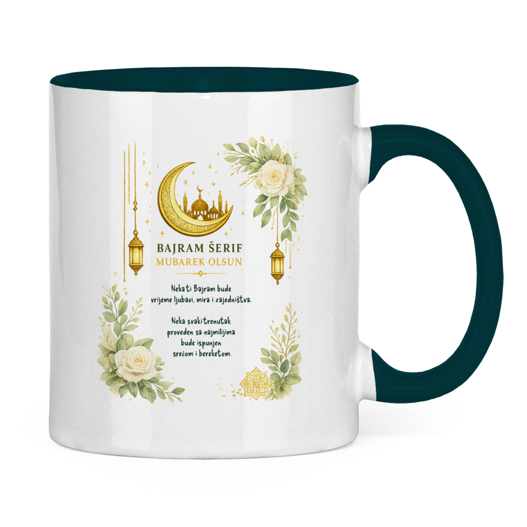 🇧🇦 Bajramska šolja zlatno-zelena – Elegantan Eid Mubarak poklon