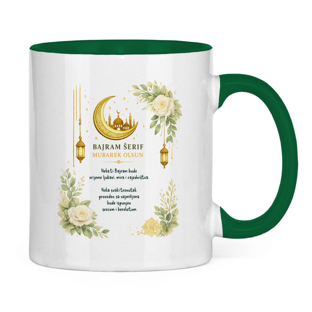 🇧🇦 Bajramska šolja zlatno-zelena – Elegantan Eid Mubarak poklon