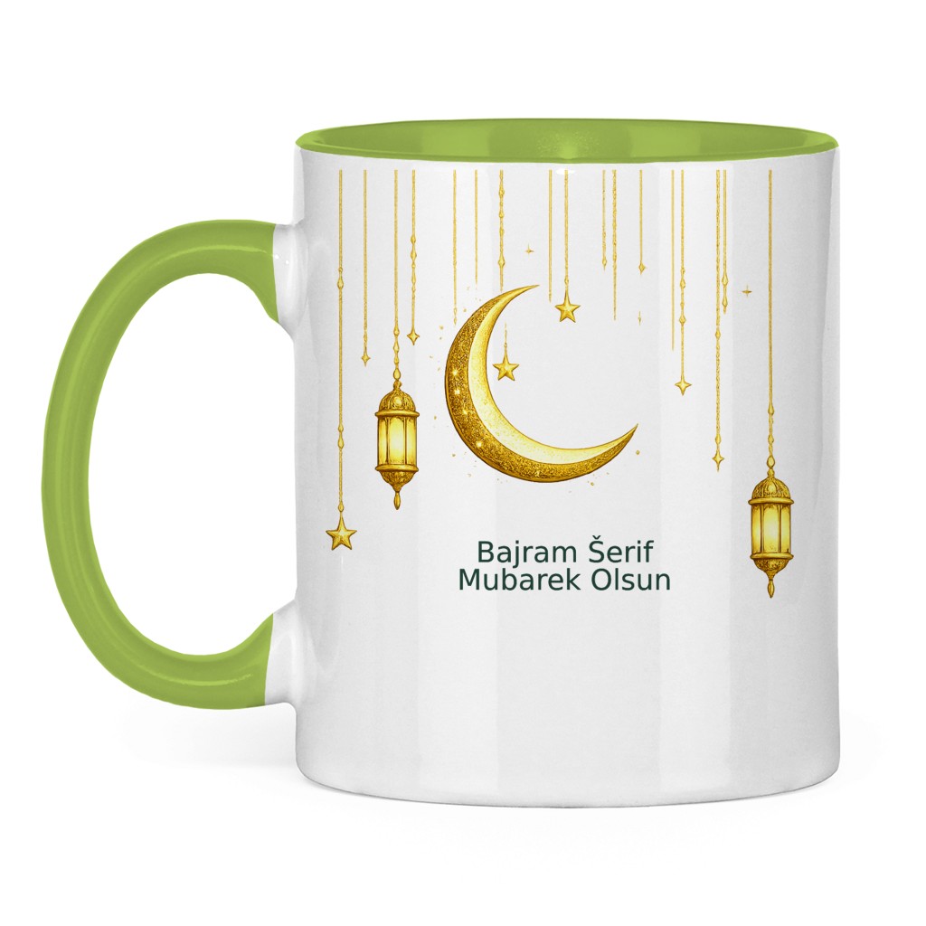 🇧🇦 Bayram Tasse Mond & Laterne | Elegantes Eid Mubarak Geschenk