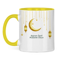 🇧🇦 Bajram šolja Mjesec & fenjer | Elegantan poklon za Bajram Mubarak