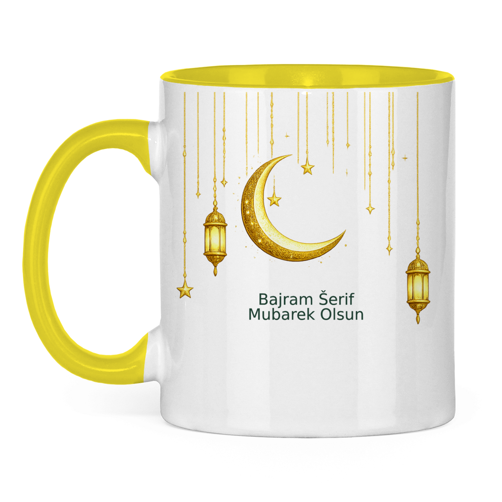 🇧🇦 Bayram Tasse Mond & Laterne | Elegantes Eid Mubarak Geschenk