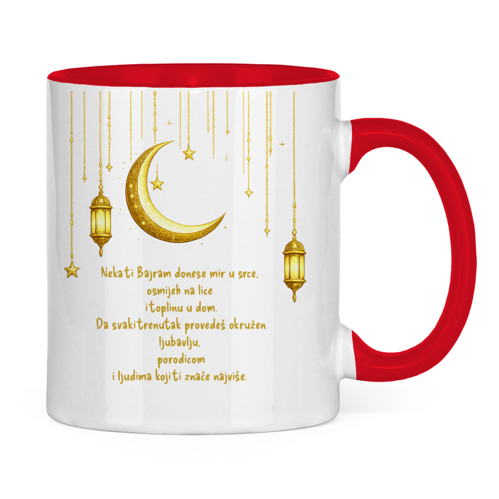 🇧🇦 Bayram Tasse Mond & Laterne | Elegantes Eid Mubarak Geschenk
