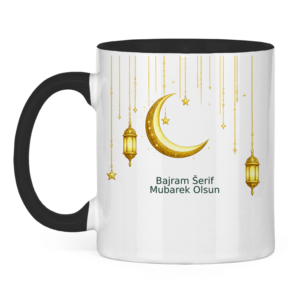 🇧🇦 Bayram Tasse Mond & Laterne | Elegantes Eid Mubarak Geschenk