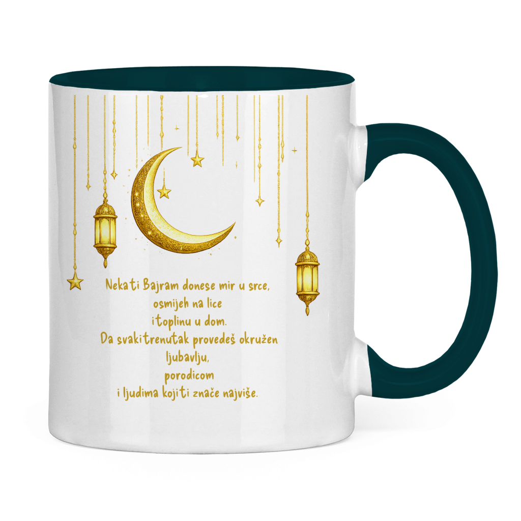 🇧🇦 Bajram šolja Mjesec & fenjer | Elegantan poklon za Bajram Mubarak
