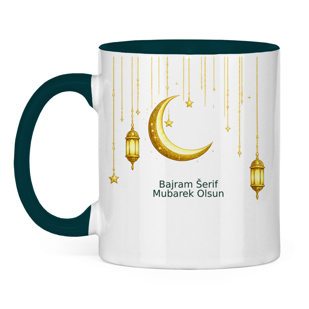 🇧🇦 Bayram Tasse Mond & Laterne | Elegantes Eid Mubarak Geschenk