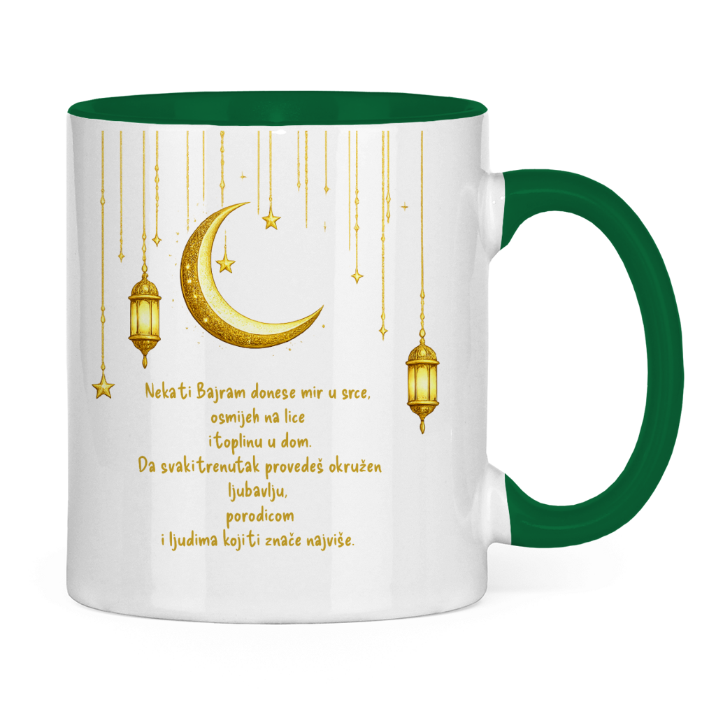 🇧🇦 Bajram šolja Mjesec & fenjer | Elegantan poklon za Bajram Mubarak
