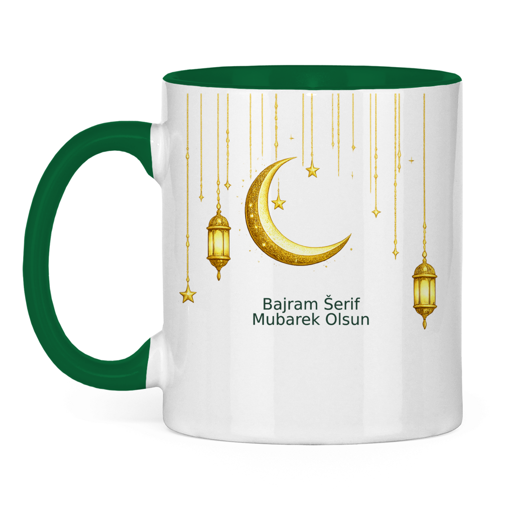 🇧🇦 Bayram Tasse Mond & Laterne | Elegantes Eid Mubarak Geschenk