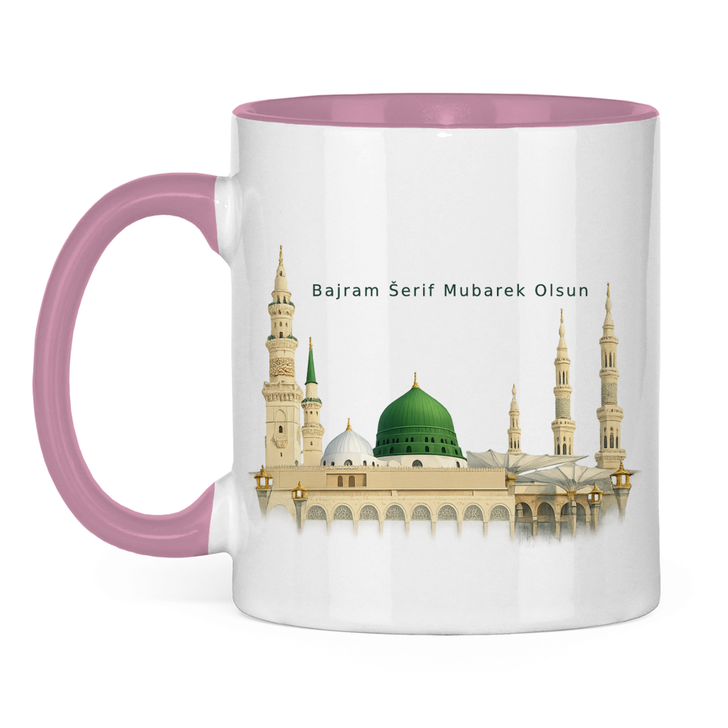🇧🇦 Bayram Tasse Medina | Elegantes Eid Mubarak Geschenk