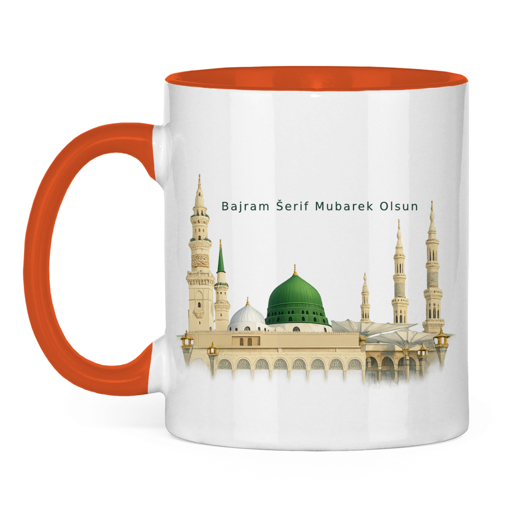 🇧🇦 Bayram Tasse Medina | Elegantes Eid Mubarak Geschenk