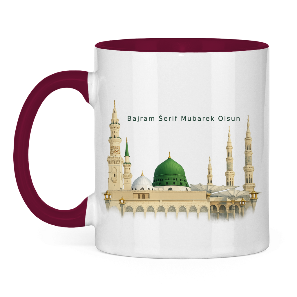 🇧🇦 Bayram Tasse Medina | Elegantes Eid Mubarak Geschenk