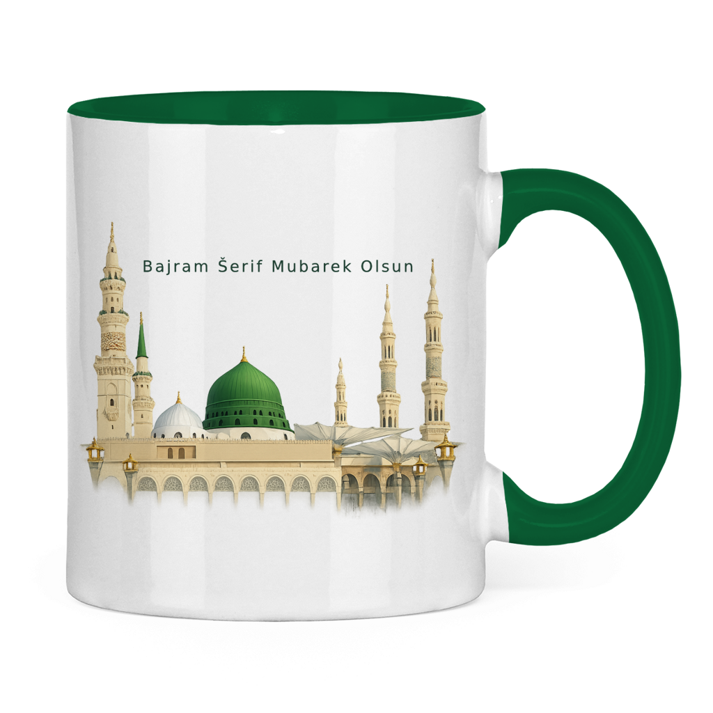🇧🇦 Bayram Tasse Medina | Elegantes Eid Mubarak Geschenk