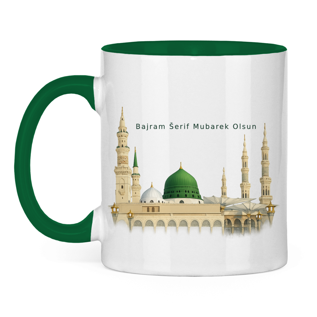 🇧🇦 Bayram Tasse Medina | Elegantes Eid Mubarak Geschenk