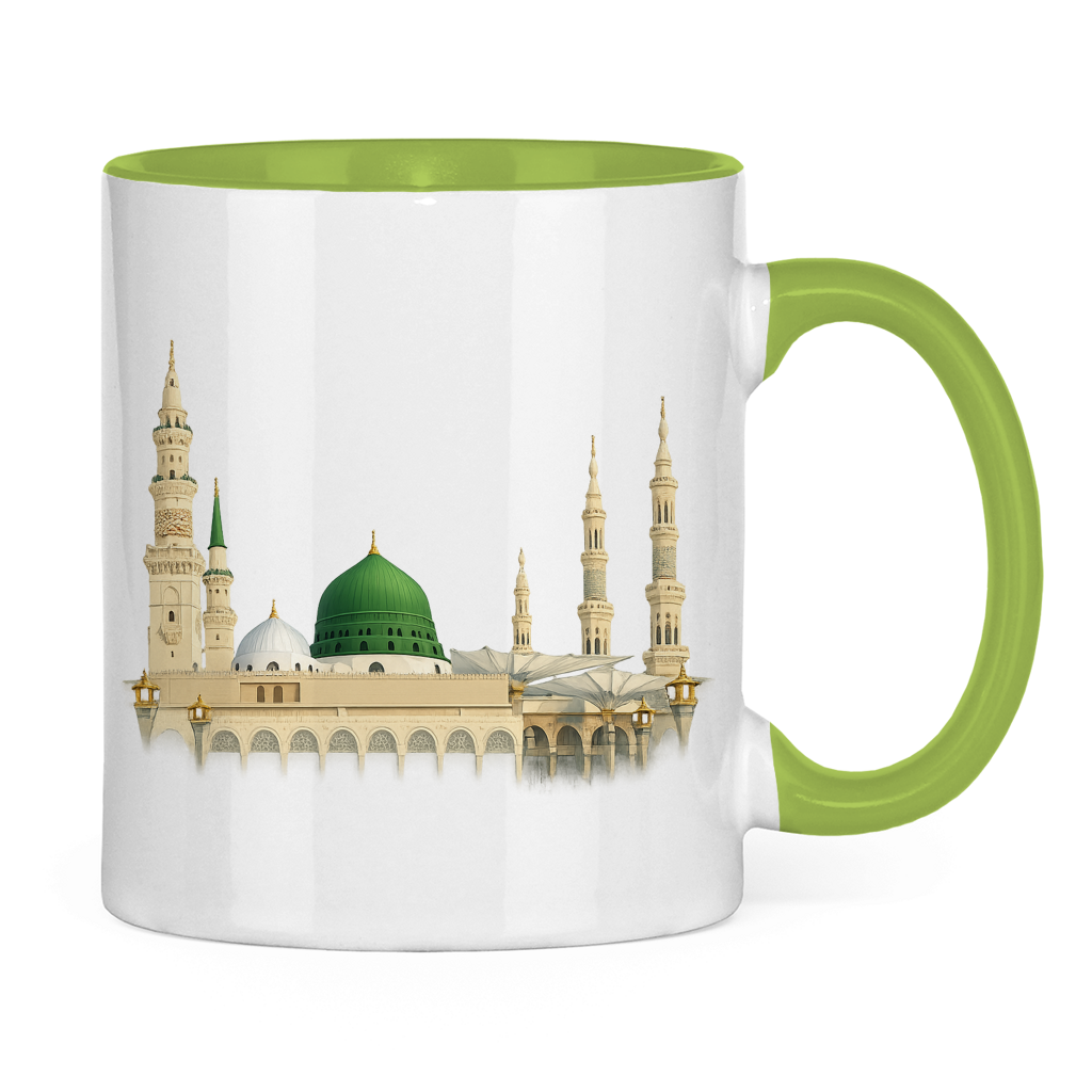 Medina Tasse | Elegantes islamisches Geschenk