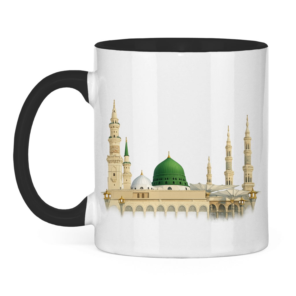 Medina Tasse | Elegantes islamisches Geschenk