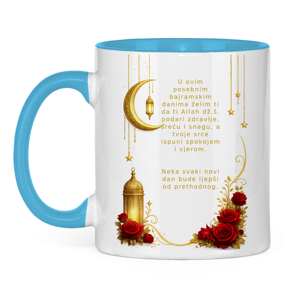 🇧🇦 Bajramska šolja Mjesec i ruže | Elegantan poklon za Bajram Mubarak