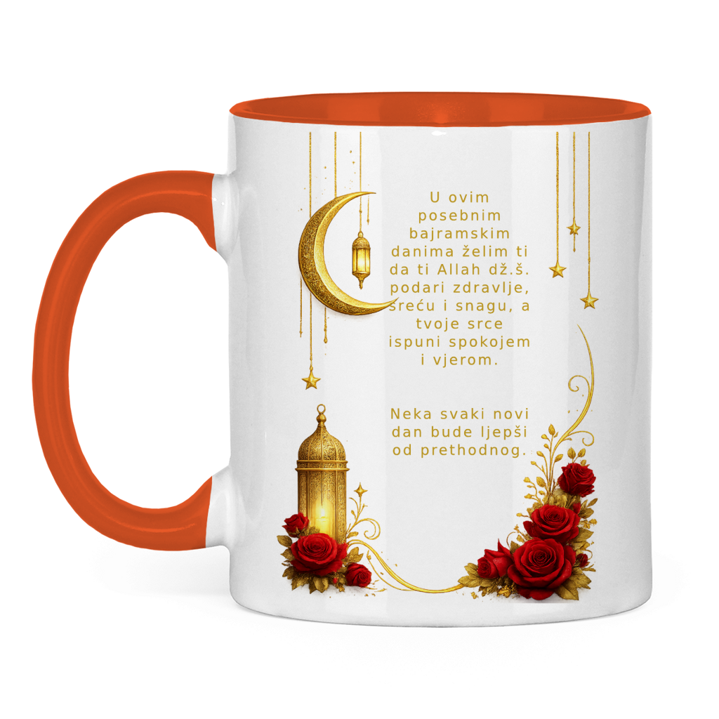 🇧🇦 Bayram Tasse Mond & Rosen| Elegantes Eid Mubarak Geschenk