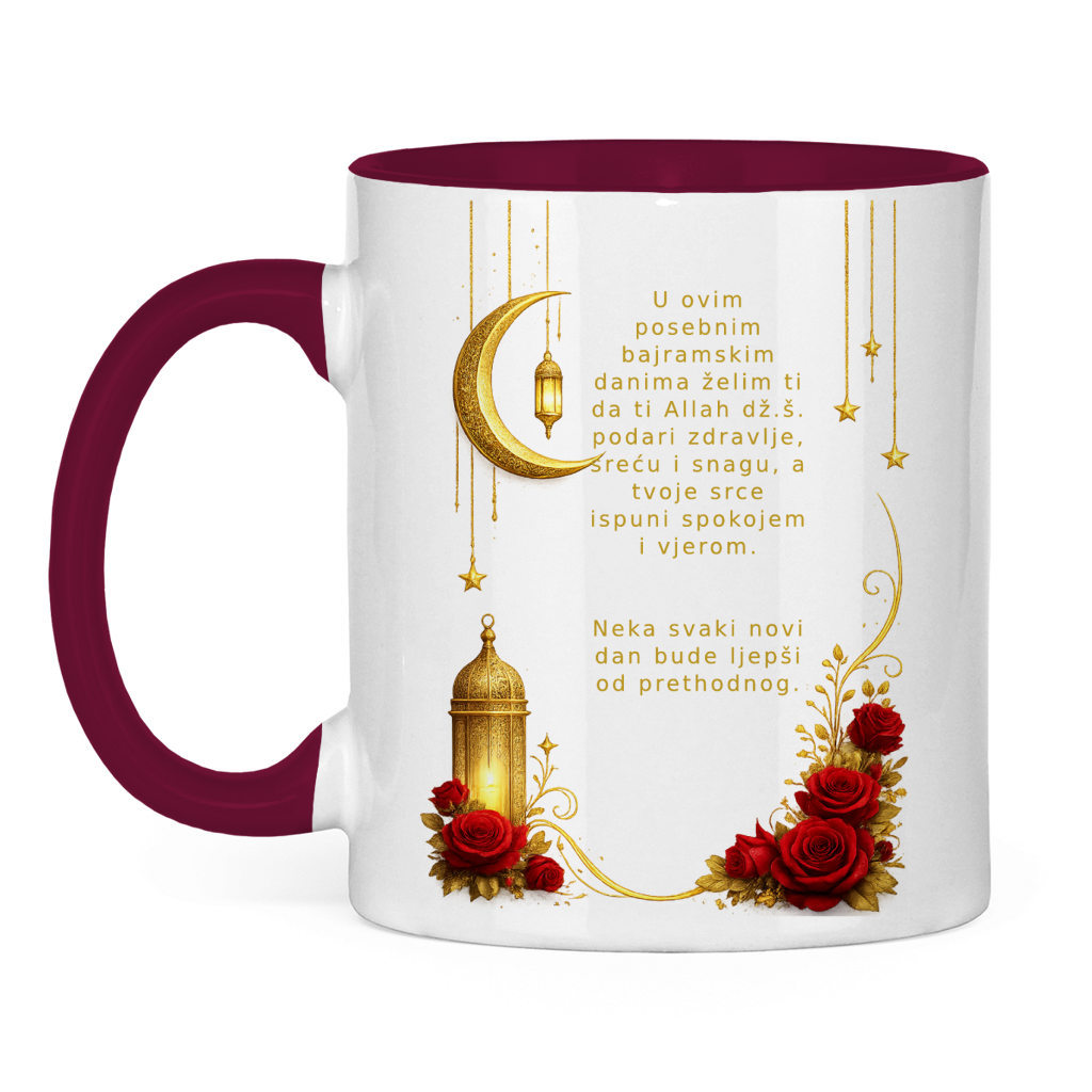 🇧🇦 Bayram Tasse Mond & Rosen| Elegantes Eid Mubarak Geschenk