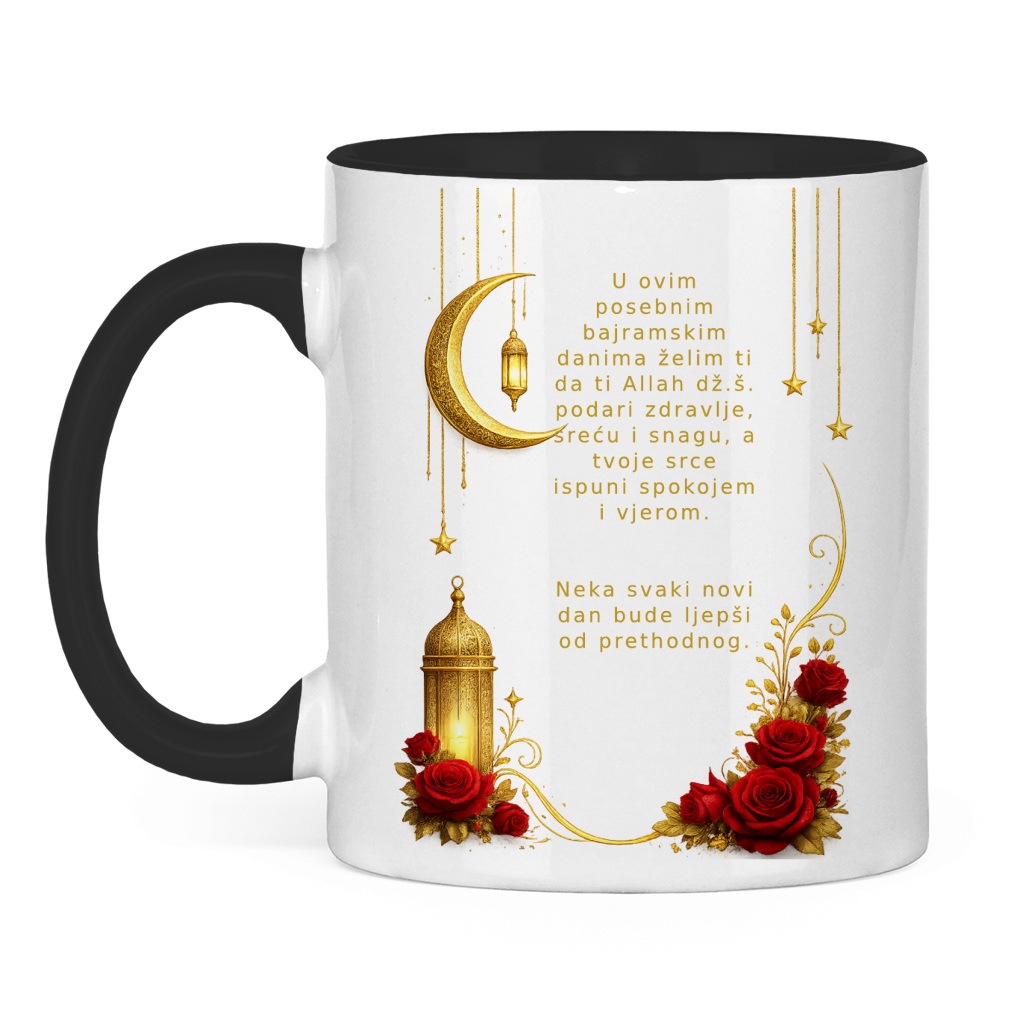 🇧🇦 Bayram Tasse Mond & Rosen| Elegantes Eid Mubarak Geschenk