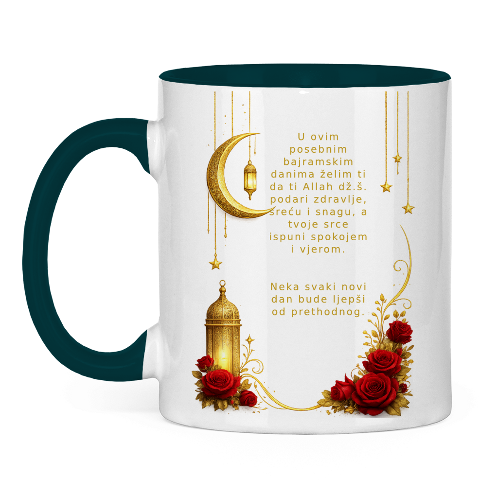 🇧🇦 Bayram Tasse Mond & Rosen| Elegantes Eid Mubarak Geschenk