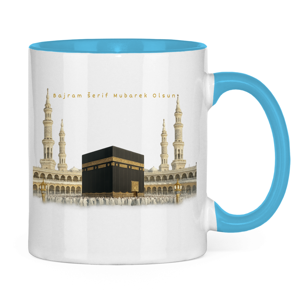 🇧🇦 Bayram Tasse Kaaba | Elegantes Eid Mubarak Geschenk