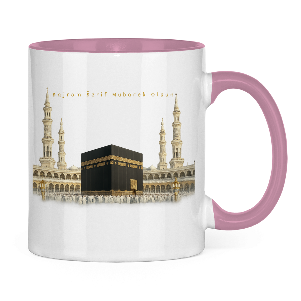 🇧🇦 Bayram Tasse Kaaba | Elegantes Eid Mubarak Geschenk