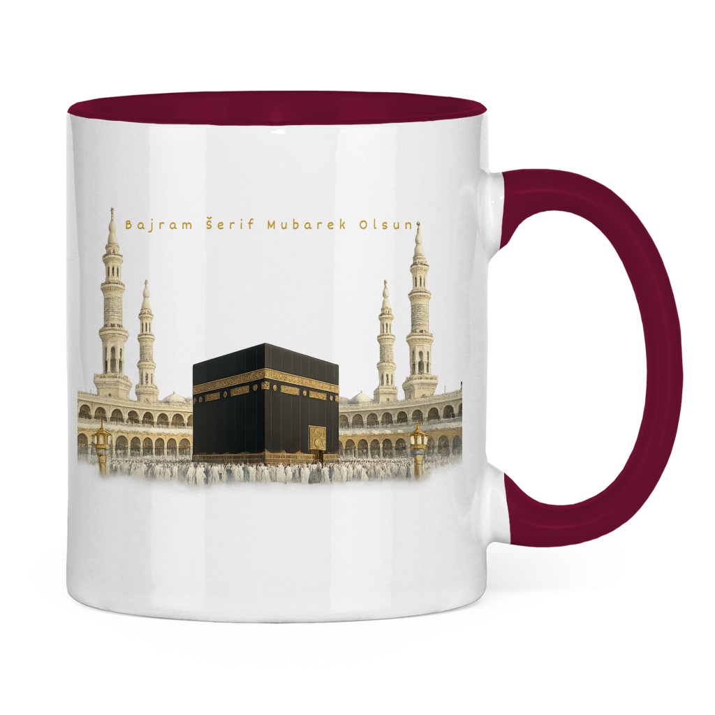 🇧🇦 Bayram Tasse Kaaba | Elegantes Eid Mubarak Geschenk