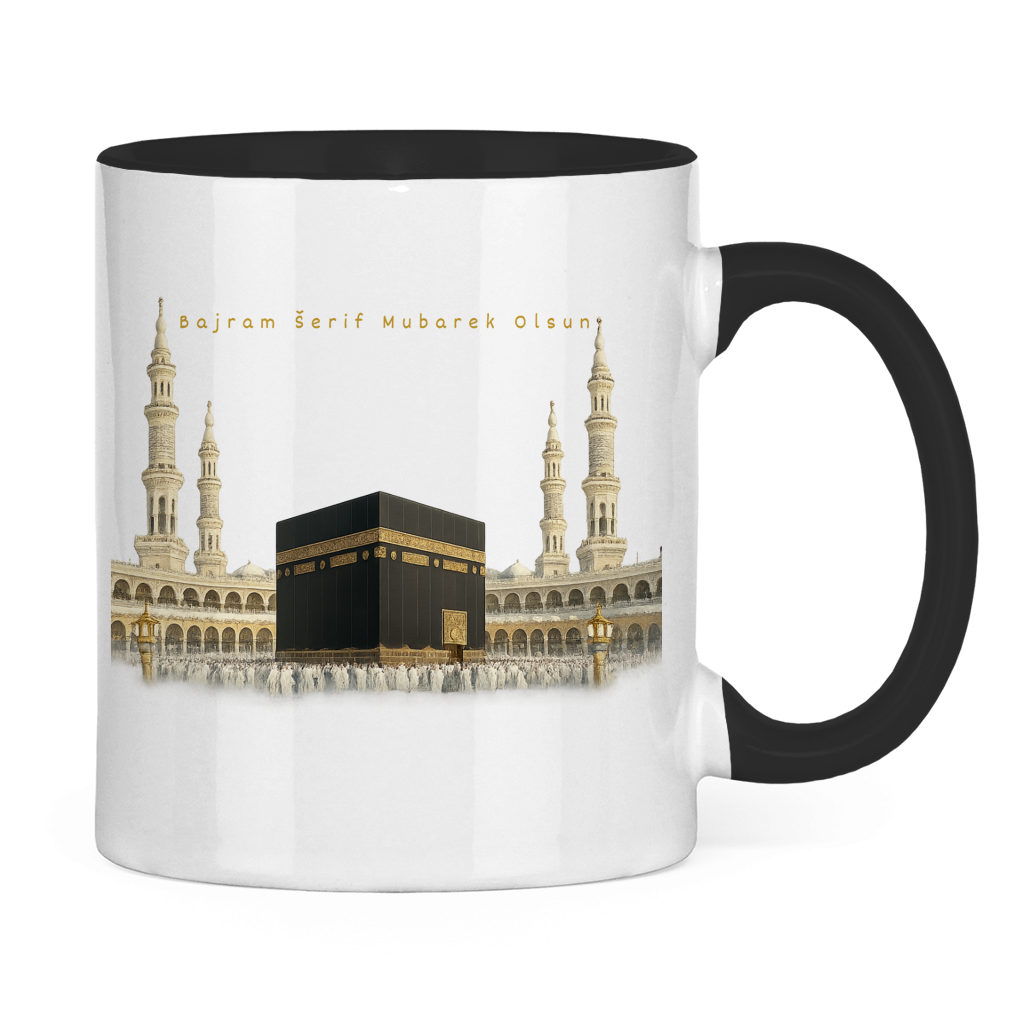 🇧🇦 Bayram Tasse Kaaba | Elegantes Eid Mubarak Geschenk