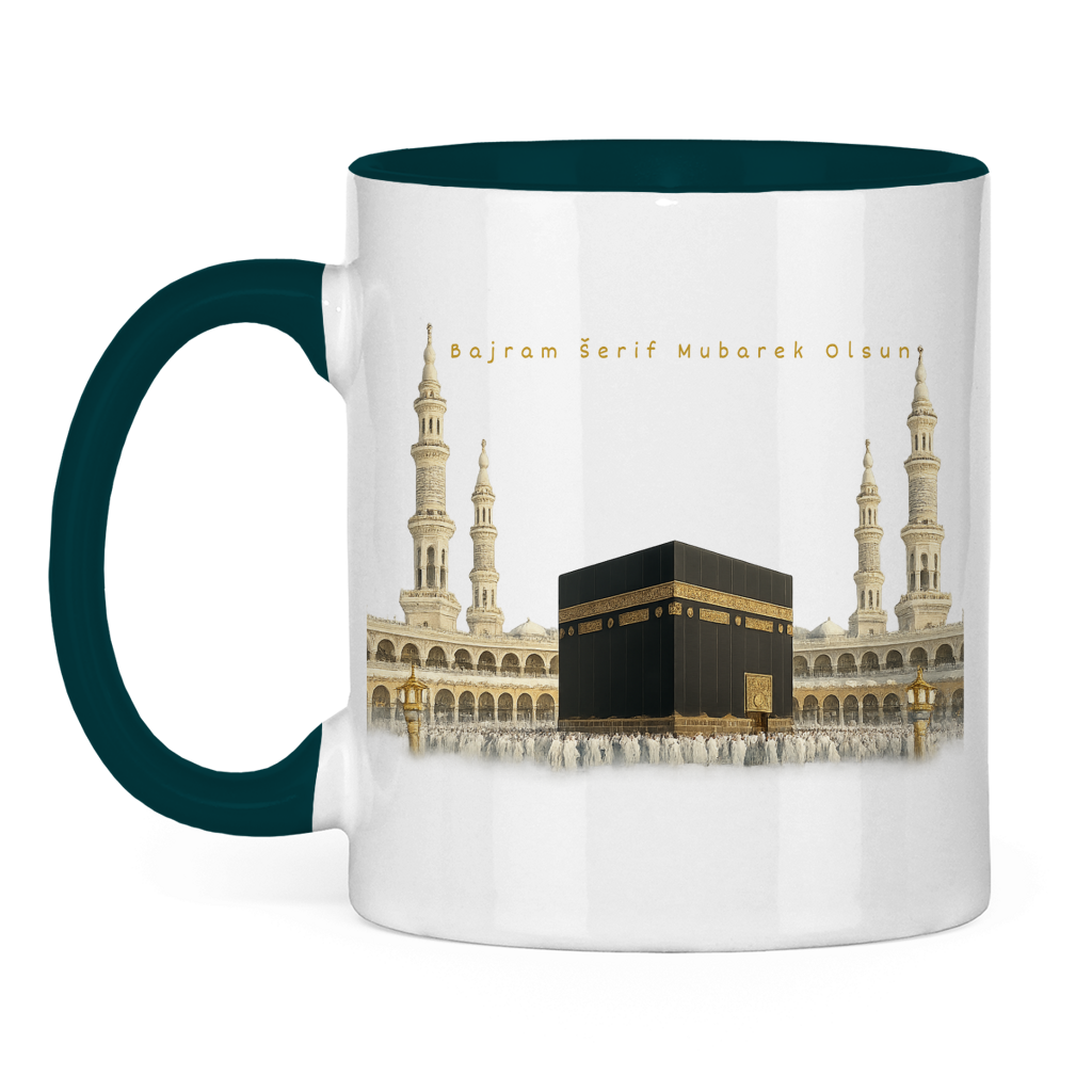 🇧🇦 Bayram Tasse Kaaba | Elegantes Eid Mubarak Geschenk