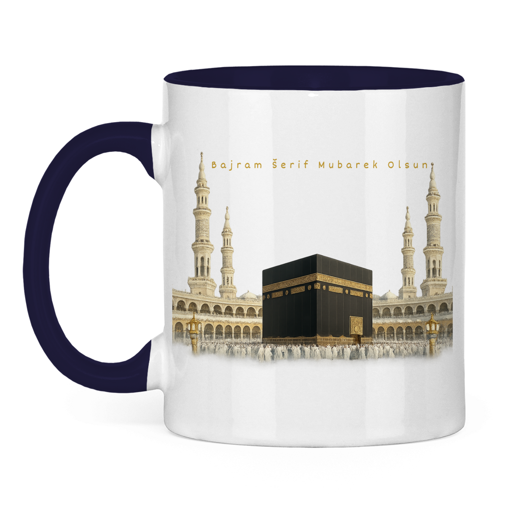 🇧🇦 Bayram Tasse Kaaba | Elegantes Eid Mubarak Geschenk