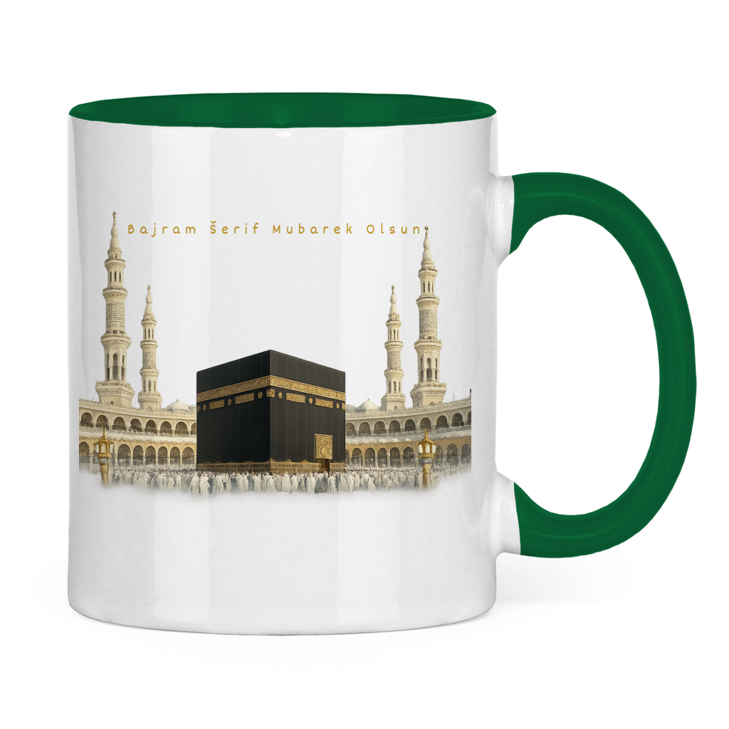 🇧🇦 Bayram Tasse Kaaba | Elegantes Eid Mubarak Geschenk