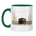 🇧🇦 Bayram Tasse Kaaba | Elegantes Eid Mubarak Geschenk