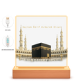 🇧🇦 LED Bilderrahmen Kaaba Design | Bajram Mubarek