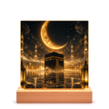LED ram za slike Noor iznad Kabe | Bajram Mubarek
