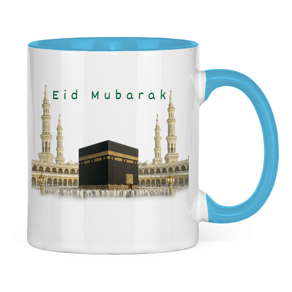 Eid Tasse Kaaba | Elegantes Eid Mubarak Geschenk