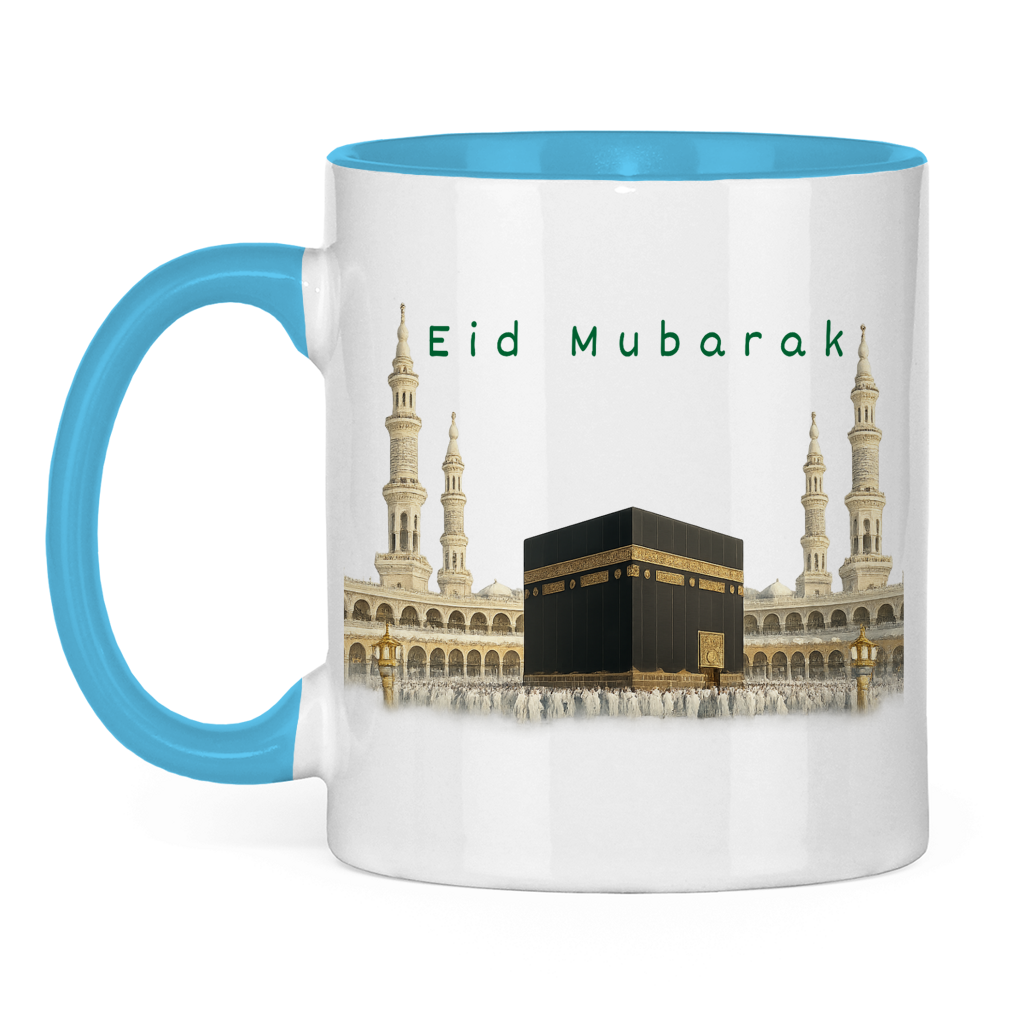 Eid Tasse Kaaba | Elegantes Eid Mubarak Geschenk
