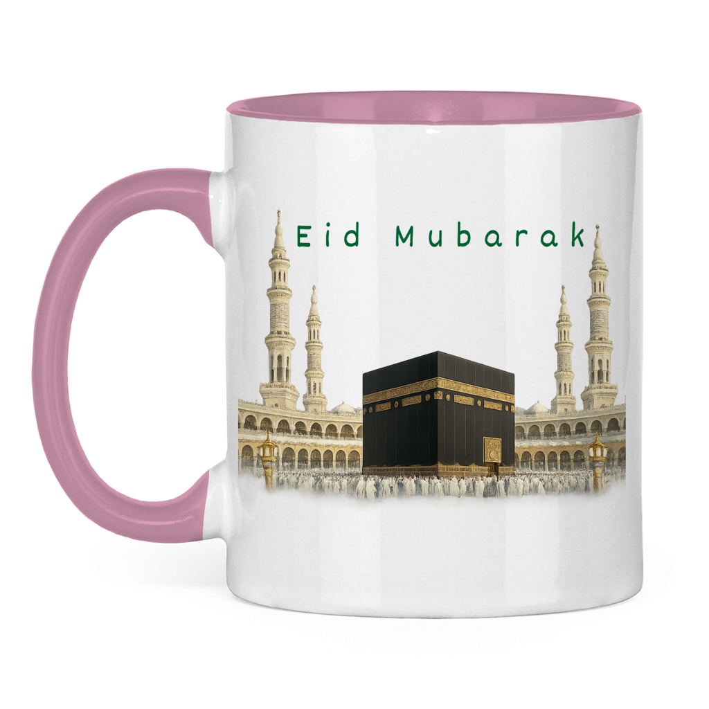 Eid Tasse Kaaba | Elegantes Eid Mubarak Geschenk